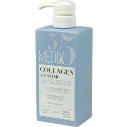 MEDIX 5.5 Collagen +Caviar...