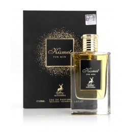 copy of Lattafa Nebras Parfum